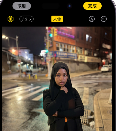 孟津苹果15服务店分享如何在iPhone15系列机型拍摄照片中添加人像效果 