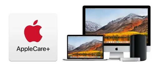 孟津苹果手机维修分享AppleCare+划算吗 