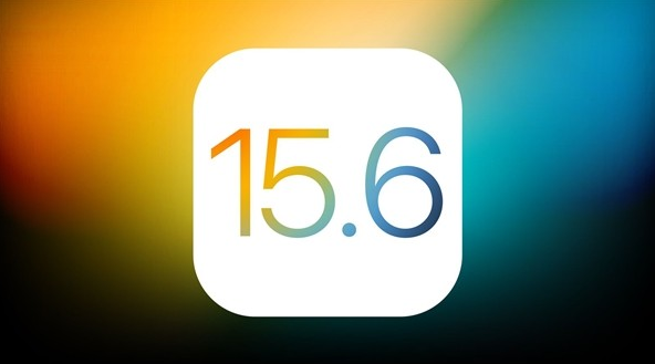 孟津苹果手机维修分享iOS 15.6 Beta 4值不值得升 