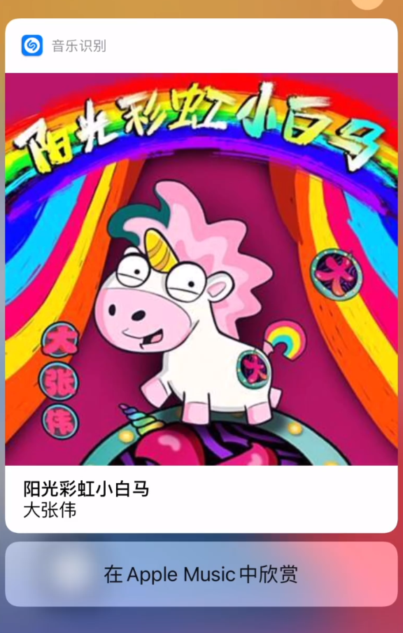 孟津苹果手机维修分享小技巧 