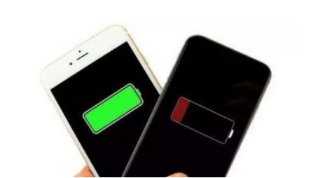 孟津苹果手机维修分享iPhone 12如何省电 