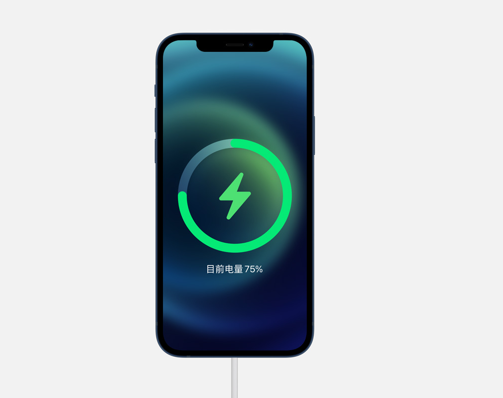 孟津苹果手机维修分享iPhone 12 突然无法进行无线充电怎么办 