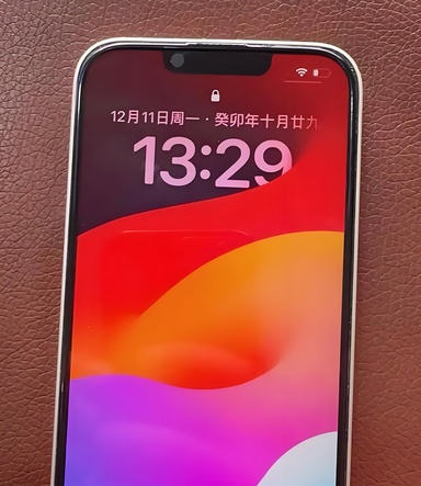 孟津苹果14服务站分享苹果14过热自动关机怎么办 